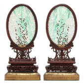 A PAIR OF CHINESE CARVED JADE