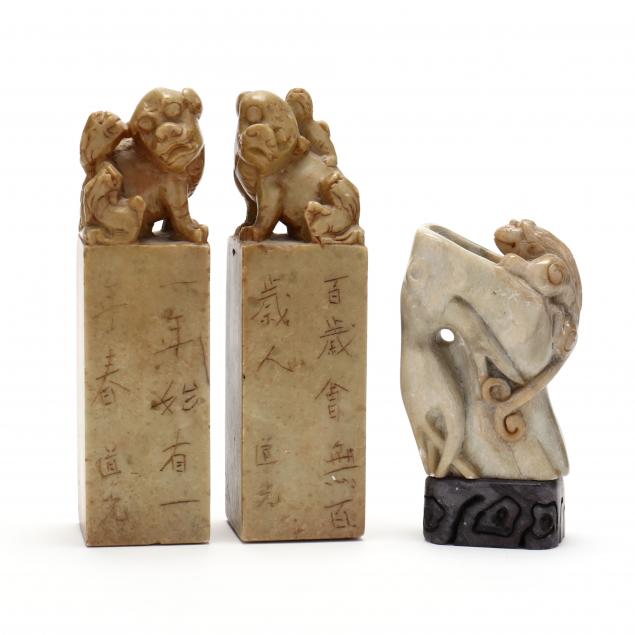 A PAIR OF CHINESE CARVED