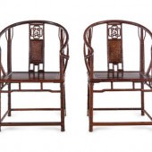 A Pair of Chinese Carved Jichi
