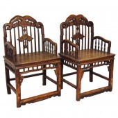 A Pair of Chinese Cedarwood Op