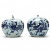 A PAIR OF CHINESE CELADON GROU