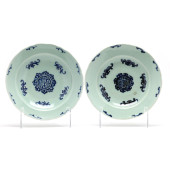 A PAIR OF CHINESE CELADON GROU