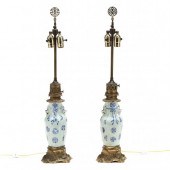 A PAIR OF CHINESE CELADON GROU