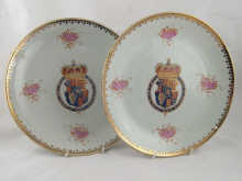 A pair of Chinese ceramic plates