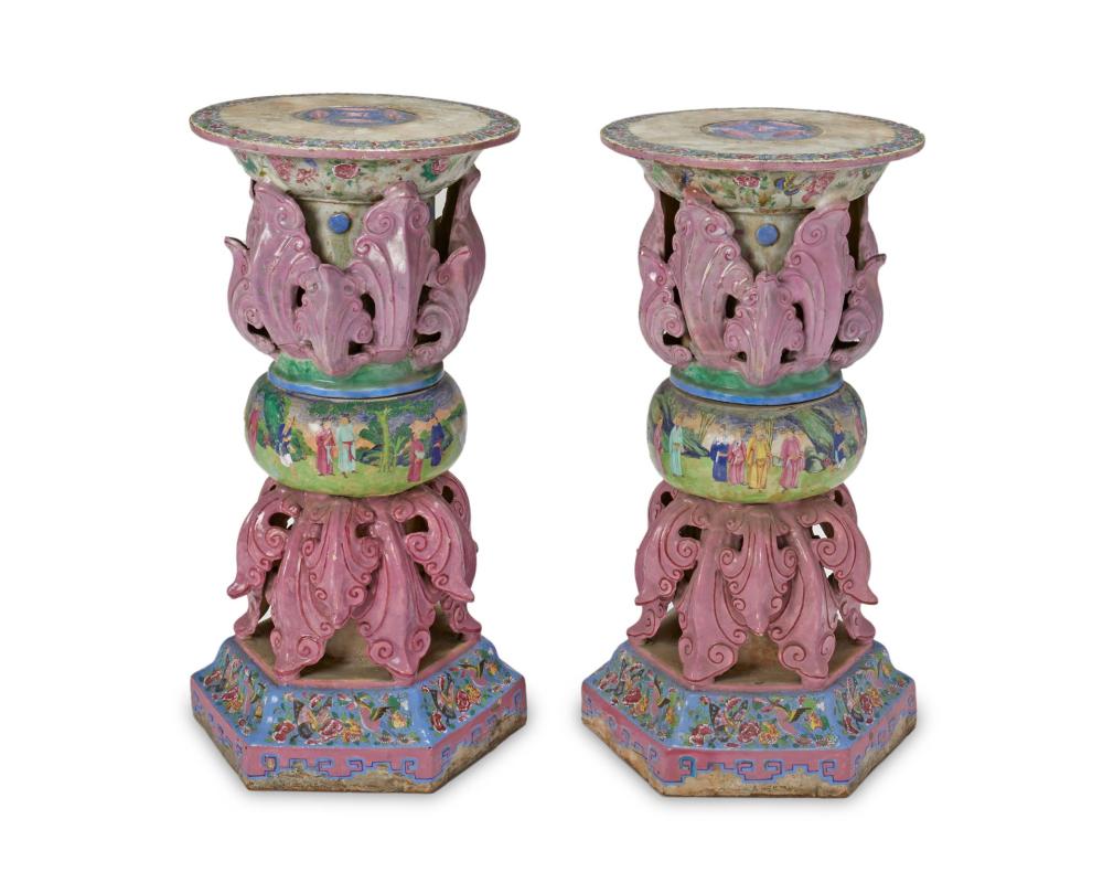 A PAIR OF CHINESE CERAMIC PLANT