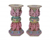 A PAIR OF CHINESE CERAMIC PLAN