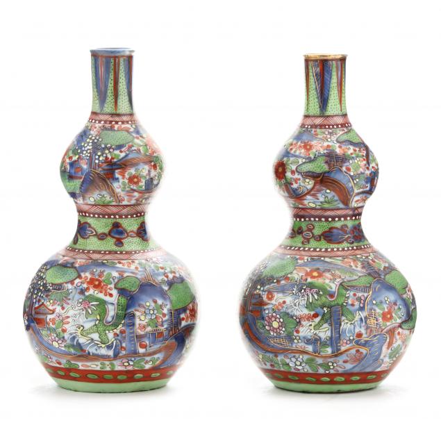 A PAIR OF CHINESE CLOBBERED