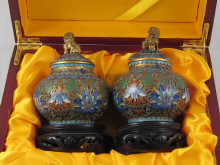 A pair of Chinese cloisonne