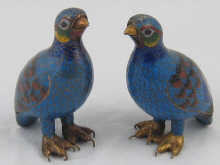 A pair of Chinese cloisonne