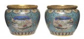 A Pair of Chinese Cloisonne Ja