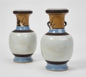 A PAIR OF CHINESE CRACKLE PORC