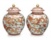 A PAIR OF CHINESE ENAMELED POR