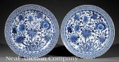 A Pair of Chinese Export Blue