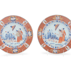 A Pair of Chinese Export