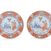 A Pair of Chinese Export Porce