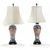 A PAIR OF CHINESE EXPORT PORCE