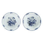 A PAIR OF CHINESE EXPORT PORCE