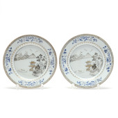 A PAIR OF CHINESE EXPORT PLATE