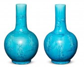 A PAIR OF CHINESE EXPORT BLUE