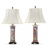 A PAIR OF CHINESE EXPORT MANDA