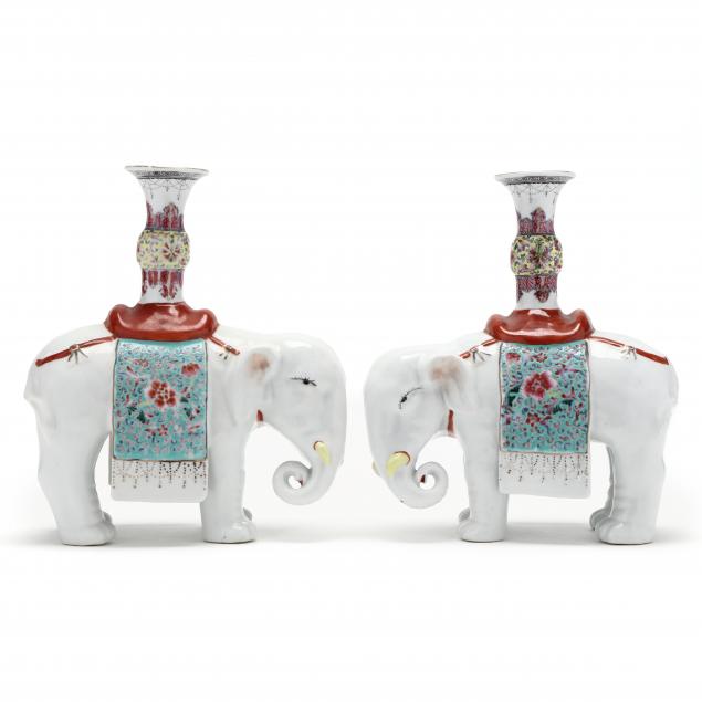 A PAIR OF CHINESE EXPORT