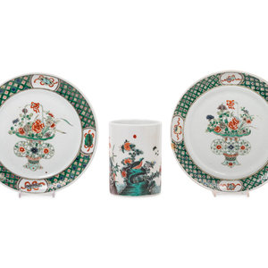 A Pair of Chinese Export Famille
