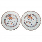 A PAIR OF CHINESE EXPORT FAMIL
