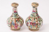 A pair of Chinese export famil