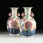 A PAIR OF CHINESE EXPORT FAMIL