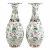 A PAIR OF CHINESE EXPORT FAMIL