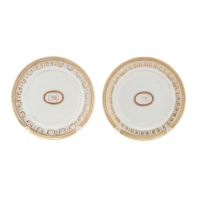A PAIR OF CHINESE EXPORT