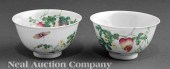 A Pair of Chinese Famille Rose