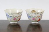 A pair of Chinese famille rose