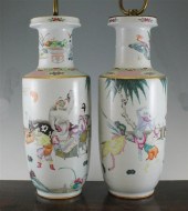 A pair of Chinese famille rose