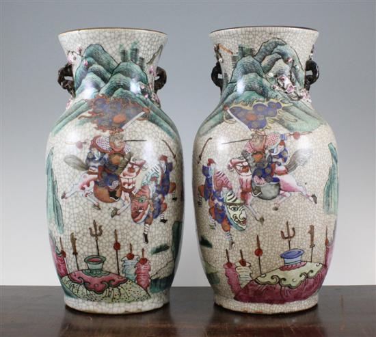 A pair of Chinese famille rose