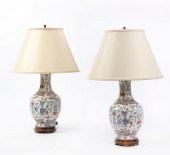 A PAIR OF CHINESE FAMILLE ROSE