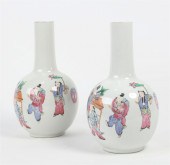 A PAIR OF CHINESE FAMILLE ROSE