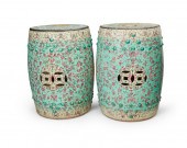 A PAIR OF CHINESE FAMILLE VERT