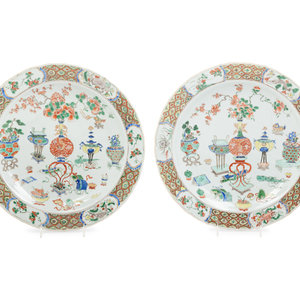 A Pair of Chinese Famille Rose