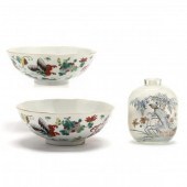 A PAIR OF CHINESE FAMILLE ROSE