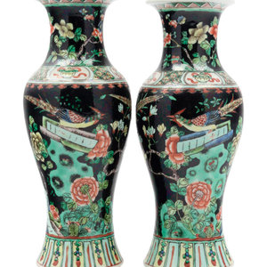 A Pair of Chinese Famille Noire