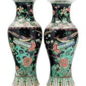A Pair of Chinese Famille Noir
