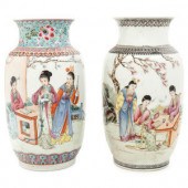 A Pair of Chinese Famille Rose