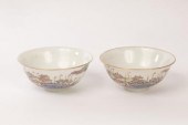 A pair of Chinese famille rose