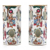 A PAIR OF CHINESE FAMILLE ROSE