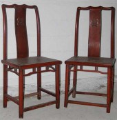 A Pair of Chinese Fujian Red L