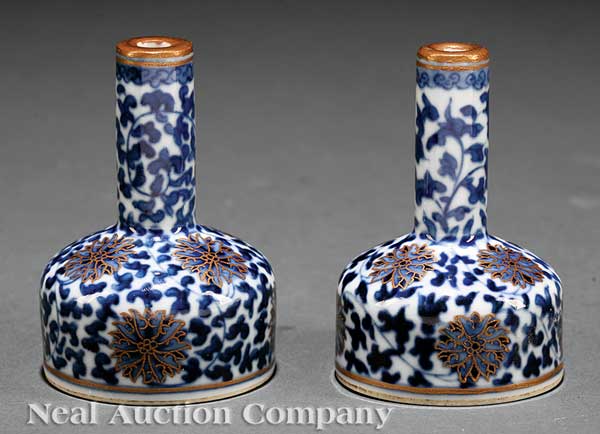 A Pair of Chinese Gilt