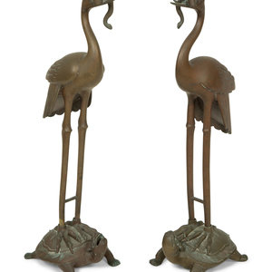 A Pair of Chinese Gilt Metal