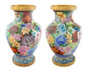 A PAIR OF CHINESE GILT BRONZE