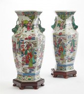 A PAIR OF CHINESE GLAZED PORCE